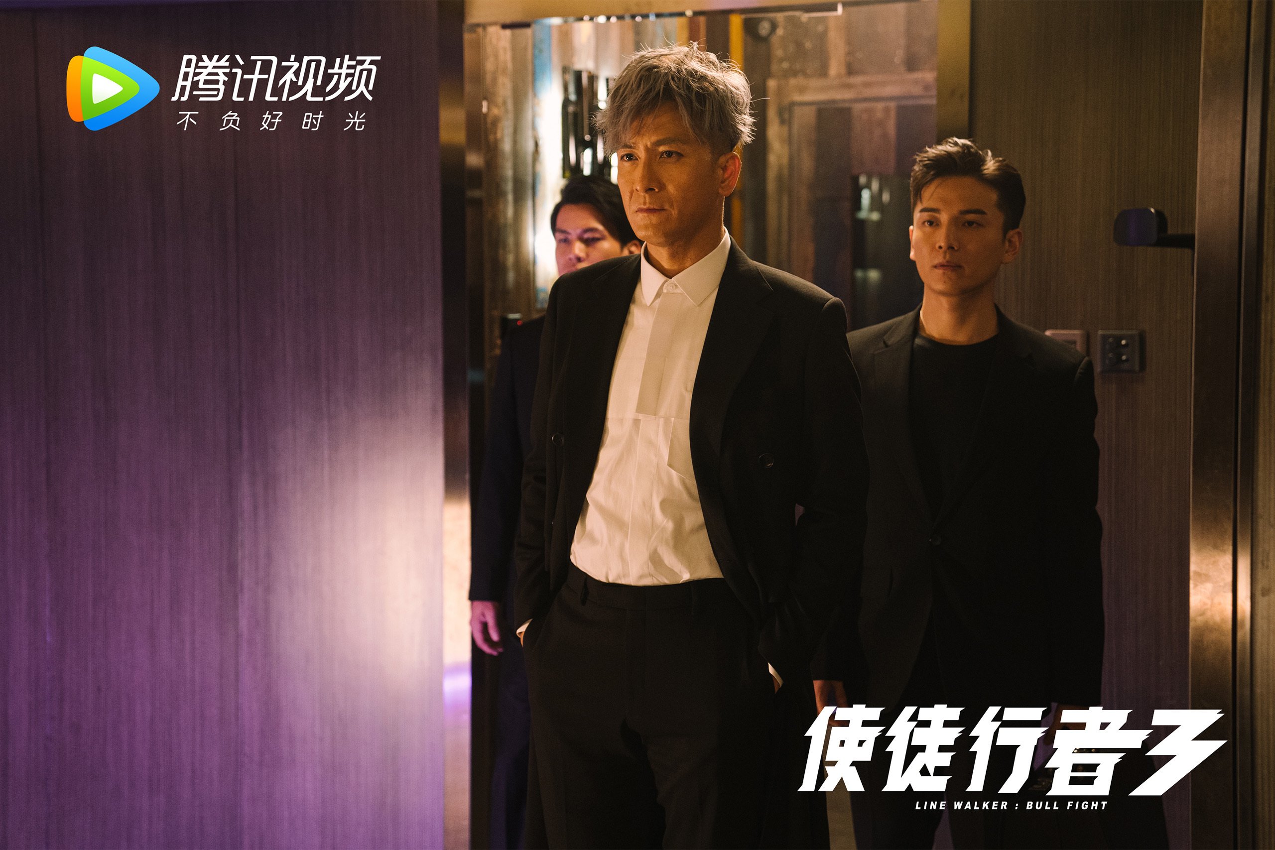 战术大师专访:他们如何打造“无敌”防守体系?,战术大师怎么玩