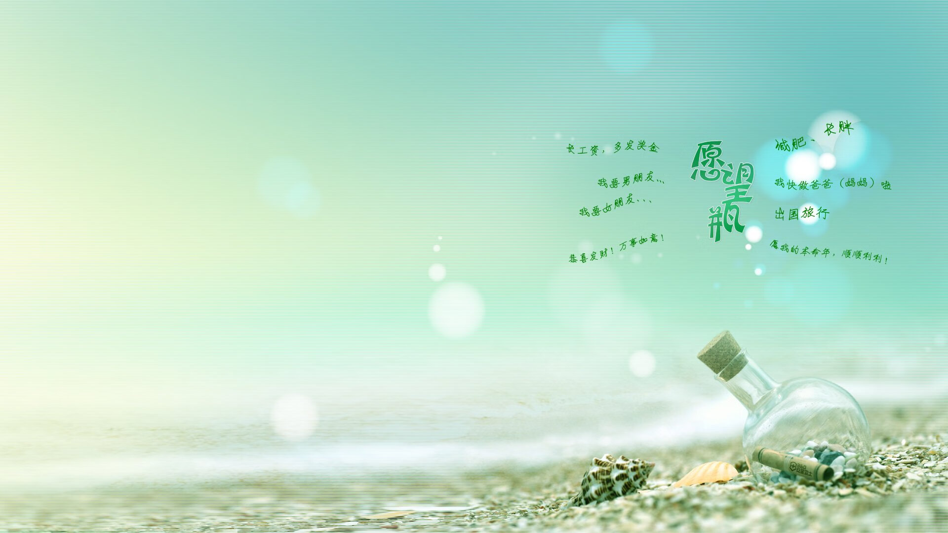 巴黎圣日耳曼再战胜，欧冠夺冠在望！，巴黎圣日耳曼再战胜,欧冠夺冠在望了吗