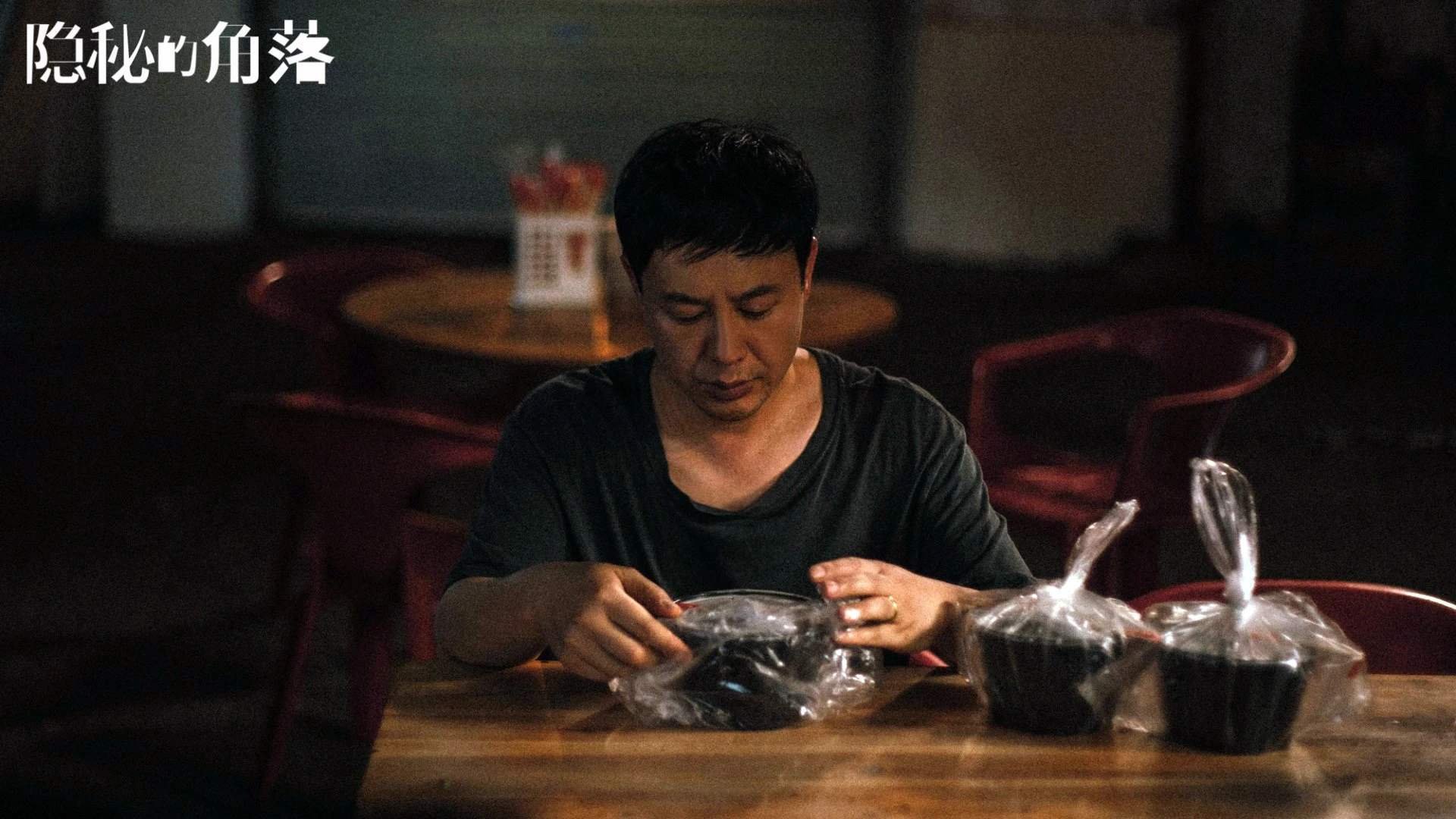 详细阅读:焦点电竞新兴战队击败豪门战队 焦点电竞新兴战队击败豪门战队