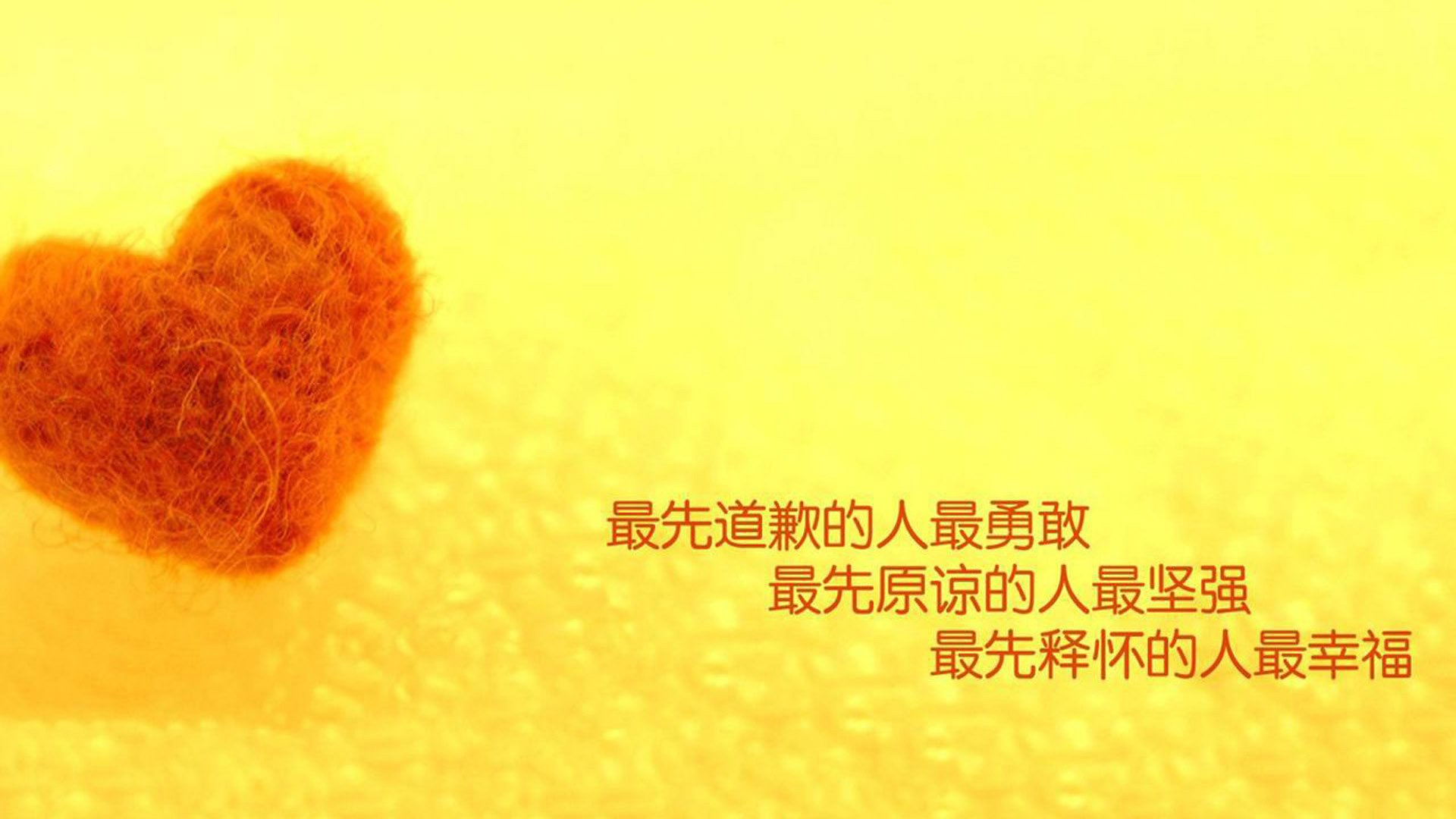 电竞主播内容版权保护法律问题及案例分析,电竞直播的著作权问题研究