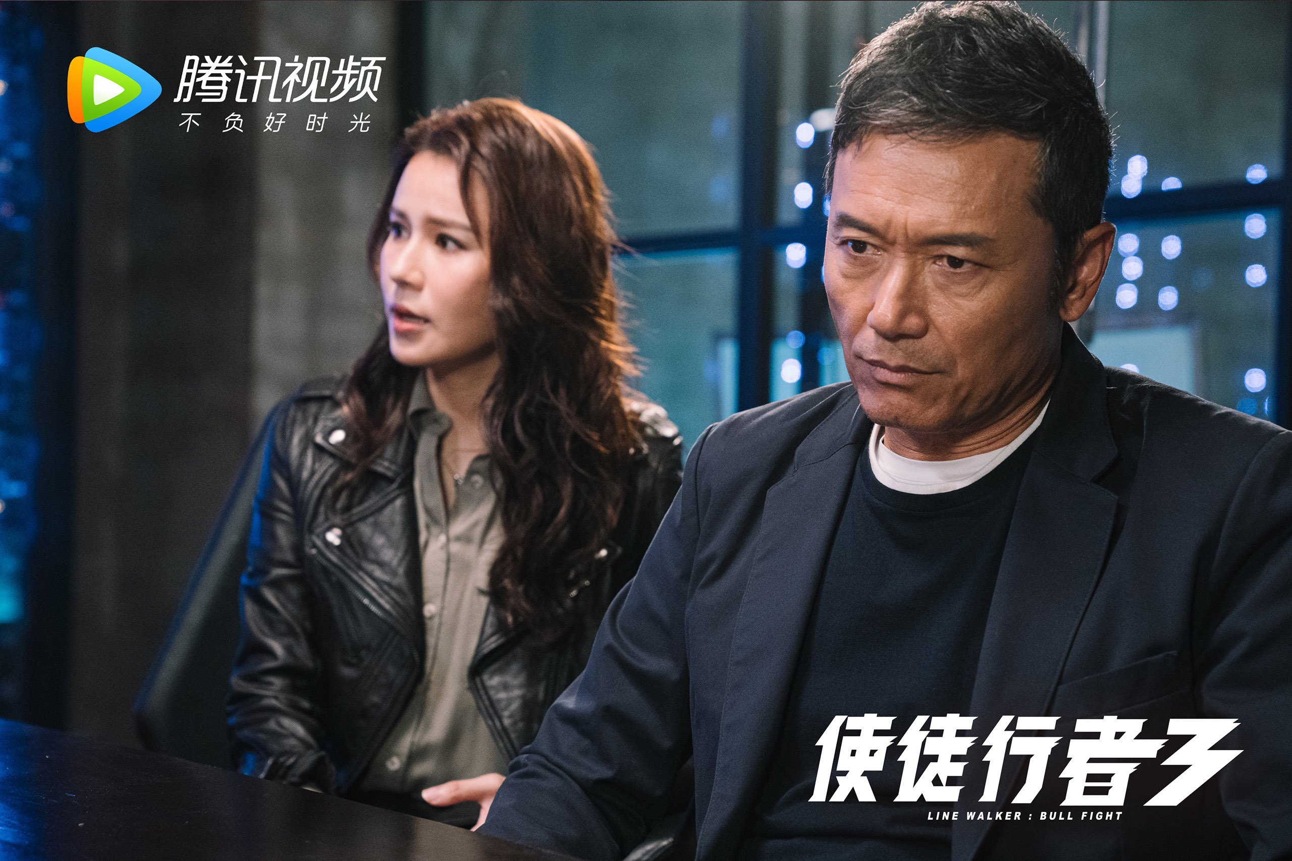 国际足球界聚焦：新一届国际足联主席竞选激烈进行，国际足联新成员